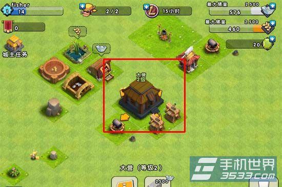 陌陌争霸最全游戏攻略解说_陌陌争霸最新游戏技巧通关