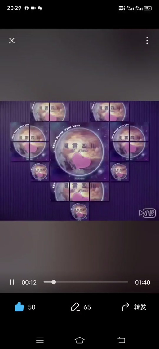 陌陌争霸最全游戏攻略解说_陌陌争霸最新游戏技巧通关