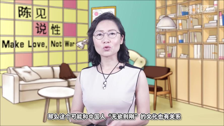 陈见最全游戏攻略解说_陈见最新游戏技巧通关