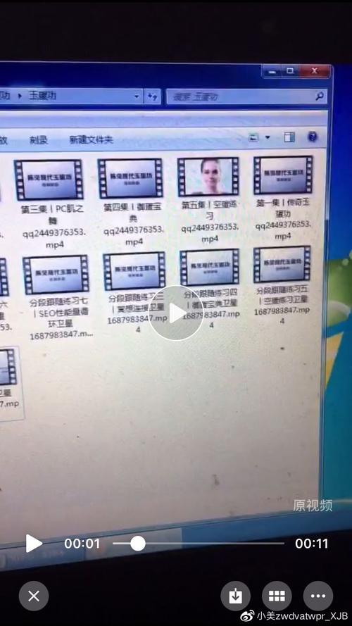 陈见最全游戏攻略解说_陈见最新游戏技巧通关