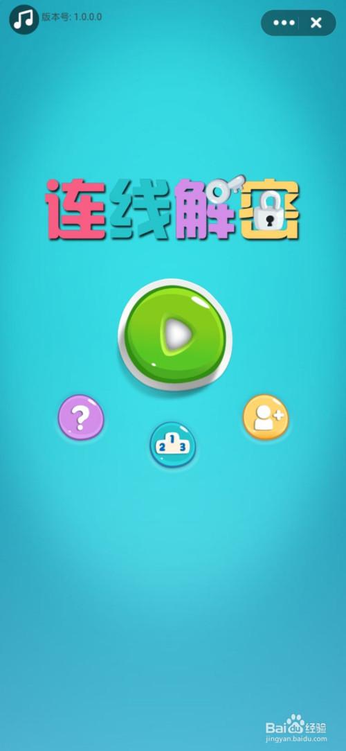 附近手机店维修游戏全攻略解说_附近手机店维修游戏最新技巧通关