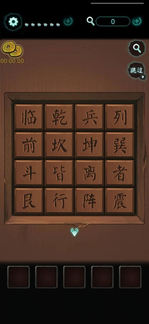 附近手机店维修游戏全攻略解说_附近手机店维修游戏最新技巧通关