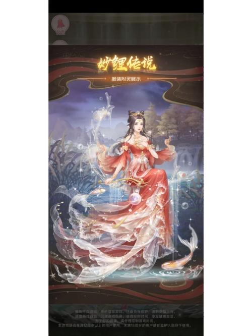 附灵游戏最全攻略解说_附灵游戏最新技巧通关