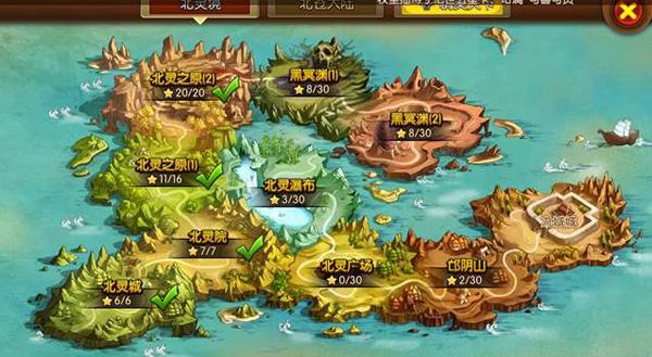 附甲游戏最全攻略解说_附甲游戏最新技巧通关