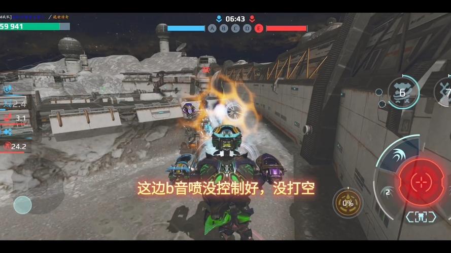 陀螺大战最全游戏攻略解说_陀螺大战最新游戏技巧通关