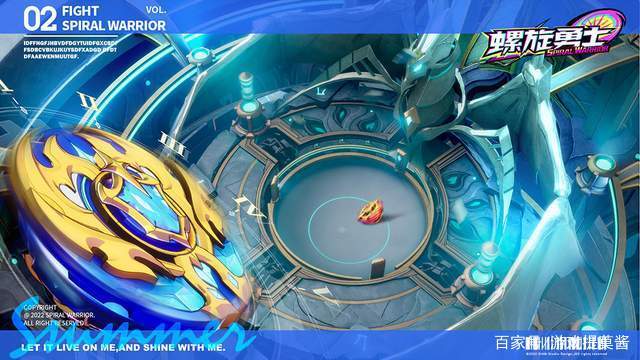 陀螺对战最全游戏攻略解说_陀螺对战最新游戏技巧通关