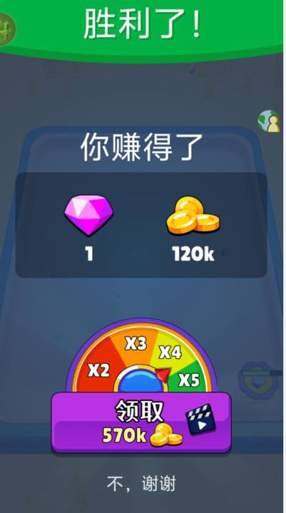 陀螺对战最全游戏攻略解说_陀螺对战最新游戏技巧通关