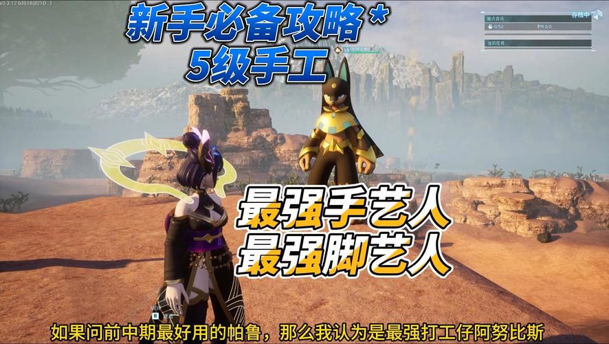 阿鲁比斯游戏攻略解说_阿鲁比斯最新游戏技巧通关