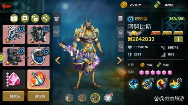 阿鲁比斯游戏攻略解说_阿鲁比斯最新游戏技巧通关