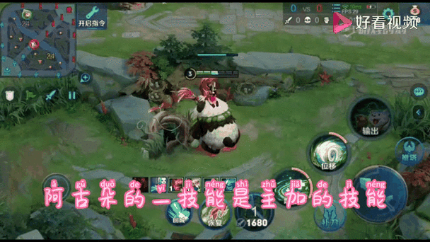 阿骨朵最全游戏攻略解说_阿骨朵最新游戏技巧通关