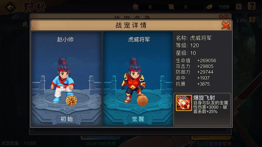 阿香游戏最全攻略解说_阿香游戏最新技巧通关