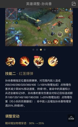 阿香游戏最全攻略解说_阿香游戏最新技巧通关