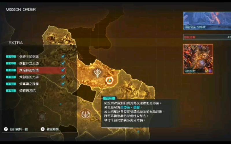 阿零最全游戏攻略解说_阿零最新游戏技巧通关