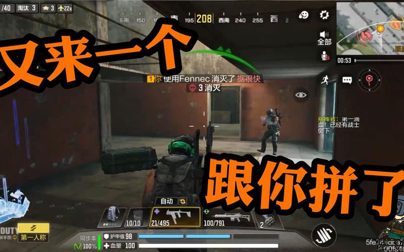 阿飞最全游戏攻略解说_阿飞最新游戏技巧通关