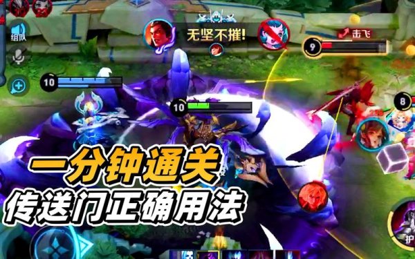 阿飞最全游戏攻略解说_阿飞最新游戏技巧通关