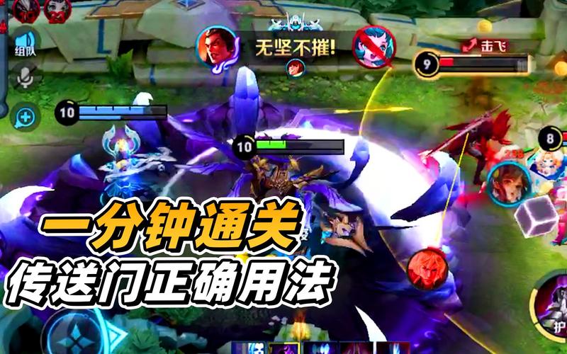 阿飞最全游戏攻略解说_阿飞最新游戏技巧通关