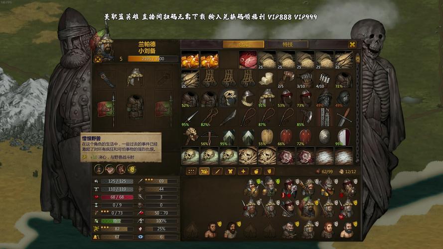 阿飞最全游戏攻略解说_阿飞最新游戏技巧通关