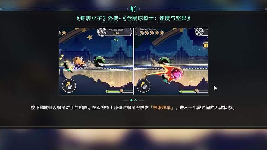 阿飞最全游戏攻略解说_阿飞最新游戏技巧通关