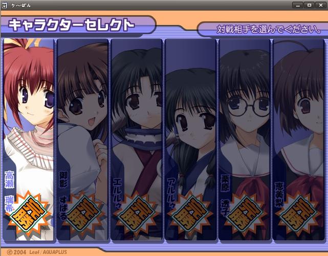 阿露露最全游戏攻略解说_阿露露最新游戏技巧通关