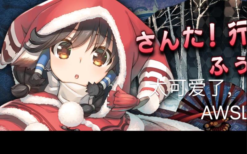 阿露露最全游戏攻略解说_阿露露最新游戏技巧通关