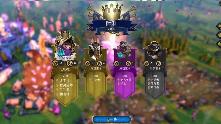 阿门罗最全游戏攻略解说_阿门罗最新游戏技巧通关