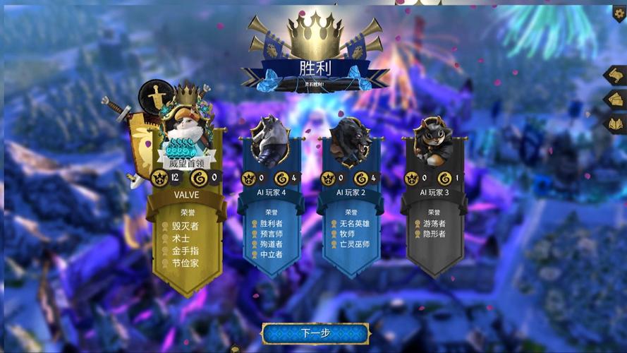 阿门罗最全游戏攻略解说_阿门罗最新游戏技巧通关