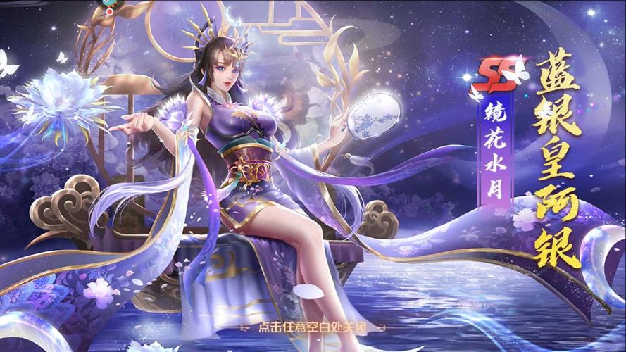 阿银最全游戏攻略解说_阿银最新游戏技巧通关