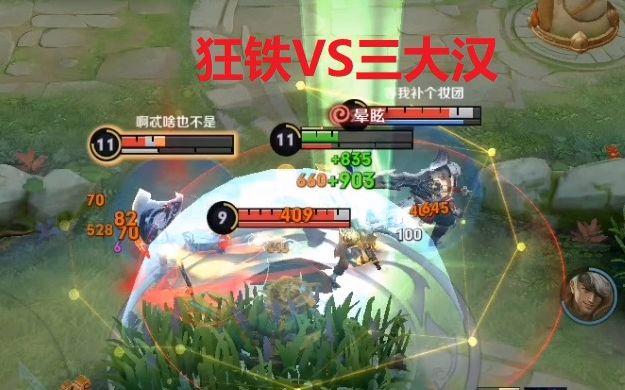 阿铁打最全游戏攻略解说_阿铁打最新游戏技巧通关