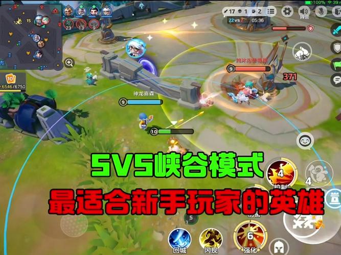 阿轲节奏热浪最全游戏攻略解说_阿轲节奏热浪最新游戏技巧通关