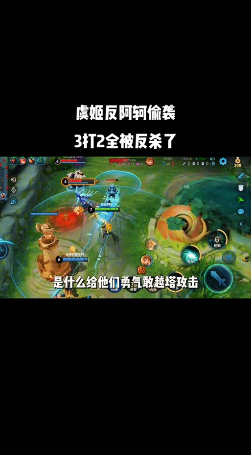 阿轲节奏热浪最全游戏攻略解说_阿轲节奏热浪最新游戏技巧通关