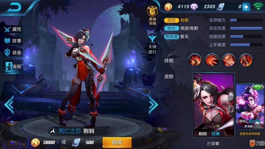 阿轲最全游戏攻略解说_阿轲最新游戏技巧通关