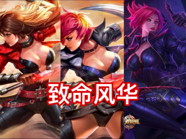 阿轲暗夜猫娘最全游戏攻略解说_阿轲暗夜猫娘最新游戏技巧通关