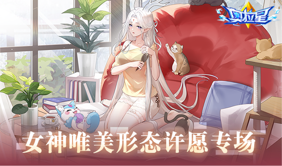 阿赖耶最全游戏攻略解说_阿赖耶最新游戏技巧通关