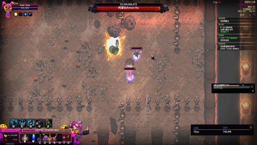 阿蒙拉最全游戏攻略解说_阿蒙拉最新游戏技巧通关