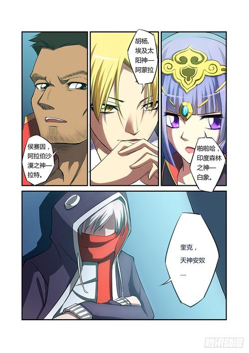 阿蒙拉最全游戏攻略解说_阿蒙拉最新游戏技巧通关