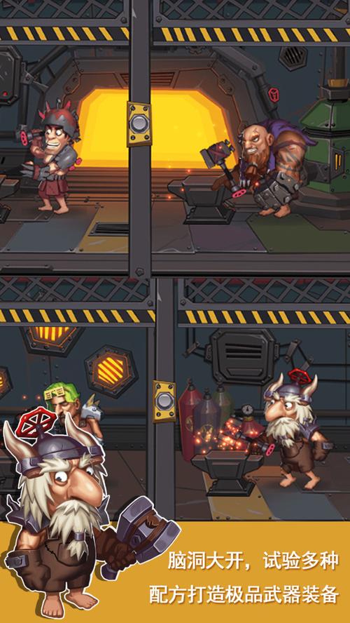 工厂逃生手游下载_工厂逃生官网下载_手机安卓苹果app