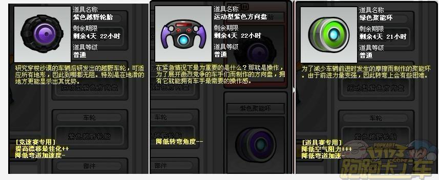 工具加工厂游戏下载_工具加工厂手游下载_工具加工厂安卓苹果app