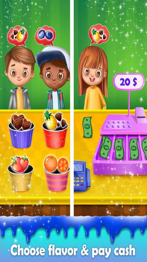 崎岖对对碰手游下载_崎岖对对碰官网下载_手机安卓苹果app