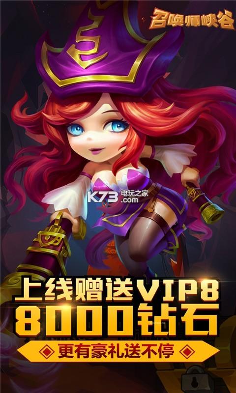 峡谷轨道桥搭建游戏下载_峡谷轨道桥游戏官网下载_手机安卓苹果app