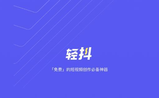 岩石房间之谜手游下载_岩石房间之谜官网下载_手机安卓苹果app