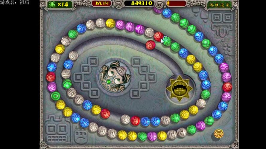 岛屿祖玛手游下载_岛屿祖玛官网下载_手机安卓苹果app