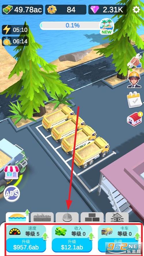 岛屿桥网游戏下载_岛屿桥网手游下载_岛屿桥网安卓苹果app