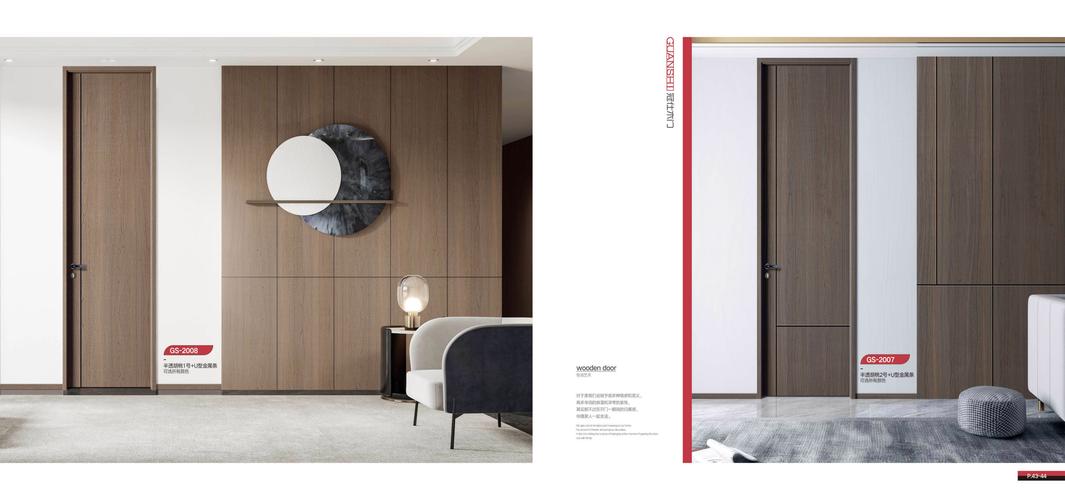 岁末木门手游下载_岁末木门官网下载_手机安卓苹果app