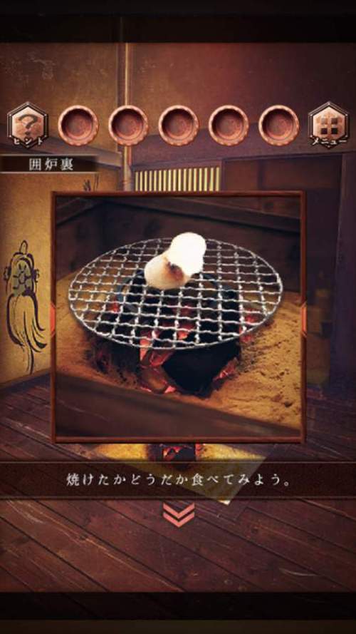 山顶房子逃脱游戏下载_山顶房子逃脱手游下载_山顶房子逃脱安卓苹果app