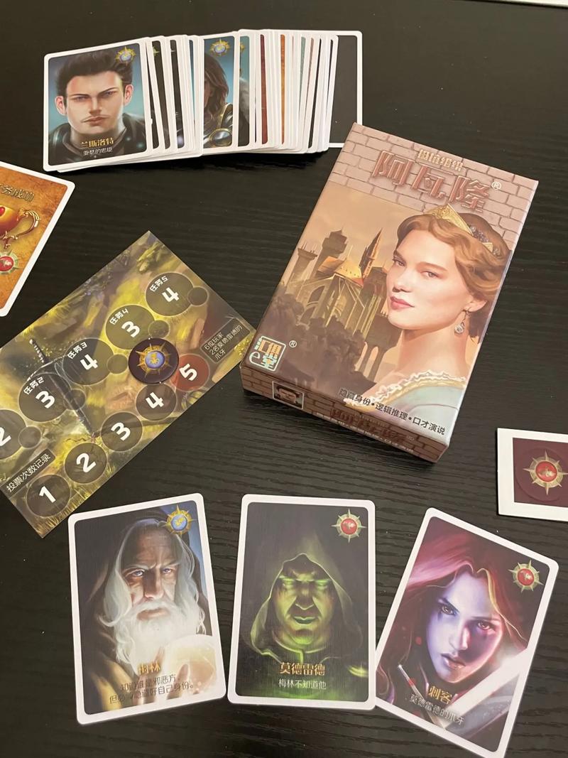 阿瓦隆角色全解析与游戏技巧通关_阿瓦隆角色玩法及策略指南