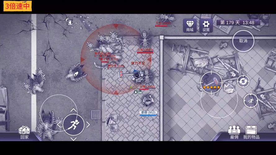 阿瑞斯病毒最全游戏攻略解说_阿瑞斯病毒最新游戏技巧通关