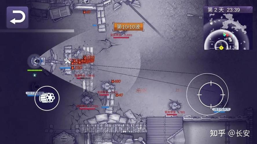 阿瑞斯病毒全方位游戏攻略_阿瑞斯病毒最新技巧通关