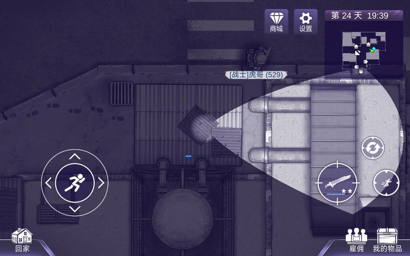 阿瑞斯病毒全方位游戏攻略_阿瑞斯病毒最新技巧通关