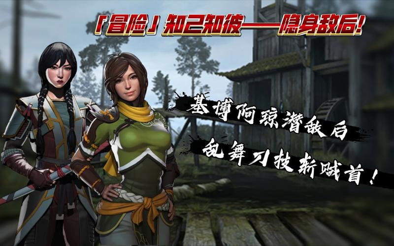 阿琼游戏最全攻略解说_阿琼最新技巧通关