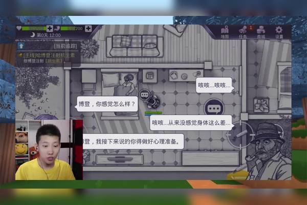 阿瑞斯之忆最全游戏攻略解说_阿瑞斯之忆最新游戏技巧通关